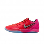 Nike JA 2 EP x Kool-Aid Meeste Korvpallijalatsid IF0303-600 EU 44.5 punane