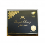 ROYAL VIP Royal Honey Herbal Segapasta &Otilde;ietolmu Mesi Vip 15 Grammi x 12 'li 1 Pakk 100% Mesi Pasta Pulk 1 PC