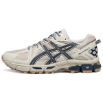 Asics Gel-Kahana 8 Mugavad madalad jooksutossud Unisex jooksutossud 1203B133-025 47