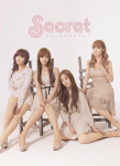 CD SECRET This is a Goodbye First Press Limi AICL23512 SONY MUSIC 2012 Japan KPopAsia Used