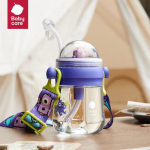 babycare Water Spirit Laste Vaala Pihustiga ja Otse Joogiga Veepudel