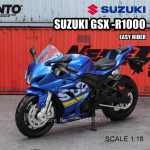MSZ 1:18 Suzuki GSX-R1000 Mootorratas Sulamist Autode Mudel Laste M&auml;nguauto Valatud Mootorratta Mudel