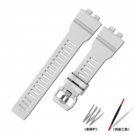 Elastne Vastupidav V&auml;lisspordi Kella Rihm Casio GBA-800 GMA-B800 GMD-B800 GBD-800 Seeria Randmevahendile Vaik Silikoonist Kella Rihm Special size valge