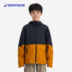 Decathlon Laste Veekindel Matkajope 125