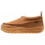Nike ACG Izy Vabaajajalatsid Meeste Pruun IH3750-200 43