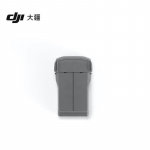 DJI Mini 5 Pro droon (CN versioon)