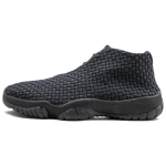 Jordan Future Triple Black 656503-001 44