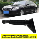 Mootori &otilde;huv&otilde;tu voolikutoru Mercedes-Benz S-klassile W222 X222 S350 2013-2014 Auto &otilde;huvooliku toru Black Right