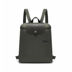 Longchamp Le Pliage Green 26 L&uuml;hikese k&auml;epidemega T&otilde;mblukuga Seljakott Taaskasutatud L&otilde;uend Naiste seljakott Metsaroheline 1699919479 Basic Set (Bag)