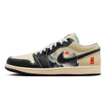 Jordan Air Jordan 1 libisemiskindlad kulumiskindlad madalad vintage korvpallijalan&otilde;ud meestele beež must HQ3437-101(Team181-) 44