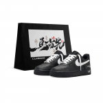Nike Air Force 1 libisemiskindlad, kulumiskindlad, k&otilde;rgust suurendavad madalad rulaketsid, unisex, must-valge, FZ0627-010(Team577-S-BOX) 39