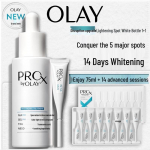 Olay ProX 4. p&otilde;lvkonna tumedate laikude seerumi ja traneksaamhappe ampullide komplekt