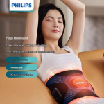 Philips traadita EMS-i v&ouml;&ouml;koht ja k&otilde;hu massaaživ&ouml;&ouml; CN-pistikuga (adapter kaasas)