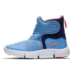 Nike Novice Saapad 'Space Blue' GS AV8337-400 39