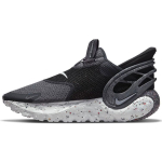 Nike Glide FlyEase Merkuurihall Unisex tossud Must Hall-Udu DN4919-001 43 black
