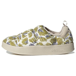 Adidas Originals Puffylette Slip-On Leivakujulised Jalan&otilde;ud Unisex Vabaajajalatsid Valge Roheline GX4645 43 beige