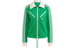 Adidas Originals Adicolor 70s Montreal Jakk Naiste Roheline IK7876 L