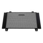 Uued tarvikud Suzuki V-STROM VStrom 800 DE 800DE 2023 2024 2025 Mootorrattale Radiaatoriv&otilde;re Kaitsekatte Grill