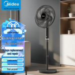 Midea Vaikne 7-labalise alusventilaator puldiga CN pistikuga (adapter kaasas)