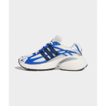 adidas Adistar XLG 2.0 Hi Res Blue Unisex tossud KI4505 42 white