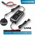 AOC LCD-monitori toiteadapter