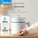 Midea Mini elektriline keedupott aurutiga (1,7L) CN pistik (adapter kaasas)