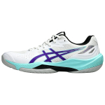 Asics Beyond FF 2 Mugavad Vastupidavad Madalad Sulgpallijalatsid Meeste toss 1071A129-101 41.5 blue