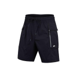 Nike Cargo P&uuml;ksid Meeste Must Keskmine DD1080-010 S