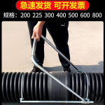 HDPE lainepapi toru paigaldamise mitmeotstarbeline t&ouml;&ouml;riistakomplekt black