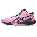 ASICS Sky Elite FF Mt 4 Bubblegum Gunmetal Meeste Tennised Roosa 1051A097-700 43.5 pink
