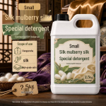 SilkCare Plekieemaldaja: Puhastab plekke siidil, mooruspuusillal ja cheongsam-kangastel Trial Pack with Small Spray Bottle beige