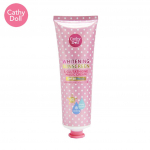 Karmart CATHY DOLL L-GLUTATHIONE MAGIC CREAM SPF50 PA+++ 60 ml - Tai nahahooldus 60 ml