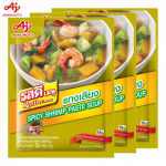 Ajinomoto RosDee men&uuml;&uuml;, Tai v&uuml;rtsikas krevetipastasupp (Kaeng Lieng), T&auml;ismaitseline &uuml;hes, 50 g 1 tk / 3 tk / 10 tk - Tai 50 g x 3 pcs
