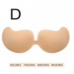 Seksikas naiste rinnahoidja, n&auml;htamatu Push Up rinnahoidja, isekleepuv silikoonist &otilde;mblusteta eesmine, kleepuv seljata D beež