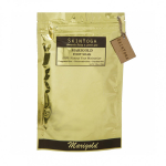 Jalgade niisutaja saialillega (200 g), Saialille niisutav jalaleotus, SkinYoga 45.875