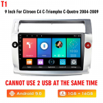 Icreative jaoks Citroen C4 C-Triomphe C-Quatre Pallas 2004-2009 2 Din Carplay autoraadio Multimeedia videopleier Android GPS-navigatsioon