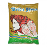 mehendi: naturaalne roheline henna (1 kg), Henna Mehndi, Brite