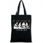 Death Note Bleach-Ichigo ostukott, kott, riidest kotid, toidukotid, &ouml;kokotid 24*26cm