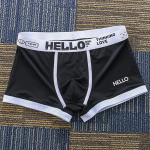 Tippbr&auml;nd Solid Boxer Meeste Aluspesu Bermuda Ropa Sisustus Meeste Bokserid Cuecas Masculinas Mees Calzoncillos M-3XL PA3202 M must