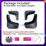 Jaoks Suzuki SX4 S-Cross 2014~ Porilauad Porilaud Porilapid Pritsmekaitsed Tarvikud Maruti SX-4 SX 4 S Cross 2014-2019