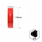 Aukusaed 1tk 16mm-200mm M42 bimetallist puuriteraga l&otilde;ikur Puusepat&ouml;&ouml;riistad metalli l&otilde;ikamine plastist rauast k&auml;sit&ouml;&ouml;riistad 150mm