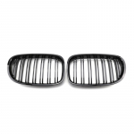 Auto esip&otilde;rkeraua restid Neeruv&otilde;iduv&otilde;re BMW 7-seeria jaoks F01 F02 F03 F04 2009-15 Topeltliistu vahetus All Black