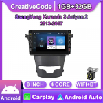 8-tolline 2-din Android-autoraadio multimeediumivideopleier SsangYong Korando 3 Actyon 2 jaoks 2013-2017 koos nupunupuga Carplay WiFi 2+32GB 1+32GB