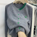 Elegantne plaaster pikkade varrukatega s&uuml;gisene korea stiilis kootud kardigan naiste kampsun Naiste avar mantel magusad kudumid 29378 One Size