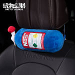 NOS car seat headrest nos car neck pillow cushion neck pillow smart fortwo headrest turbo neck seat leon 30  11cm