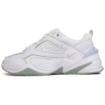 Nike M2K Tekno Valged Meeste Tossud Pure-Platinum-White AV4789-101 44