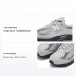New Balance 2002R Hall Must JD Eksklusiivsed Unisex Tossud M2002RC1 36