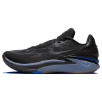 Nike Air Zoom GT Cut 2 Must Racer Sinine Meeste Tossud Off-Noir DJ6015-002 38