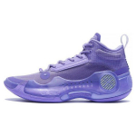 Li-Ning Way of Wade 10 lavendliv&auml;rvi meeste tossud, lillad ABAS115-5 42⅓