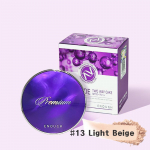 PIISAVALT Premium Ultra X10/ 8Peptiid/ Rich Gold kahesuunaline kook SPF50+ PA+++ t&auml;idisega 11g (20 Valikud) 8 Peptide #13 x 1PCS